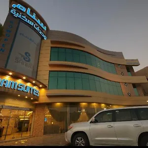 Sanam - Aparthotel