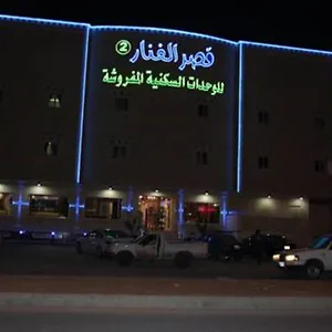 Al Fanar Palace 2 Aparthotel