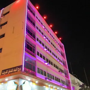 Burj Al Balad Aparthotel